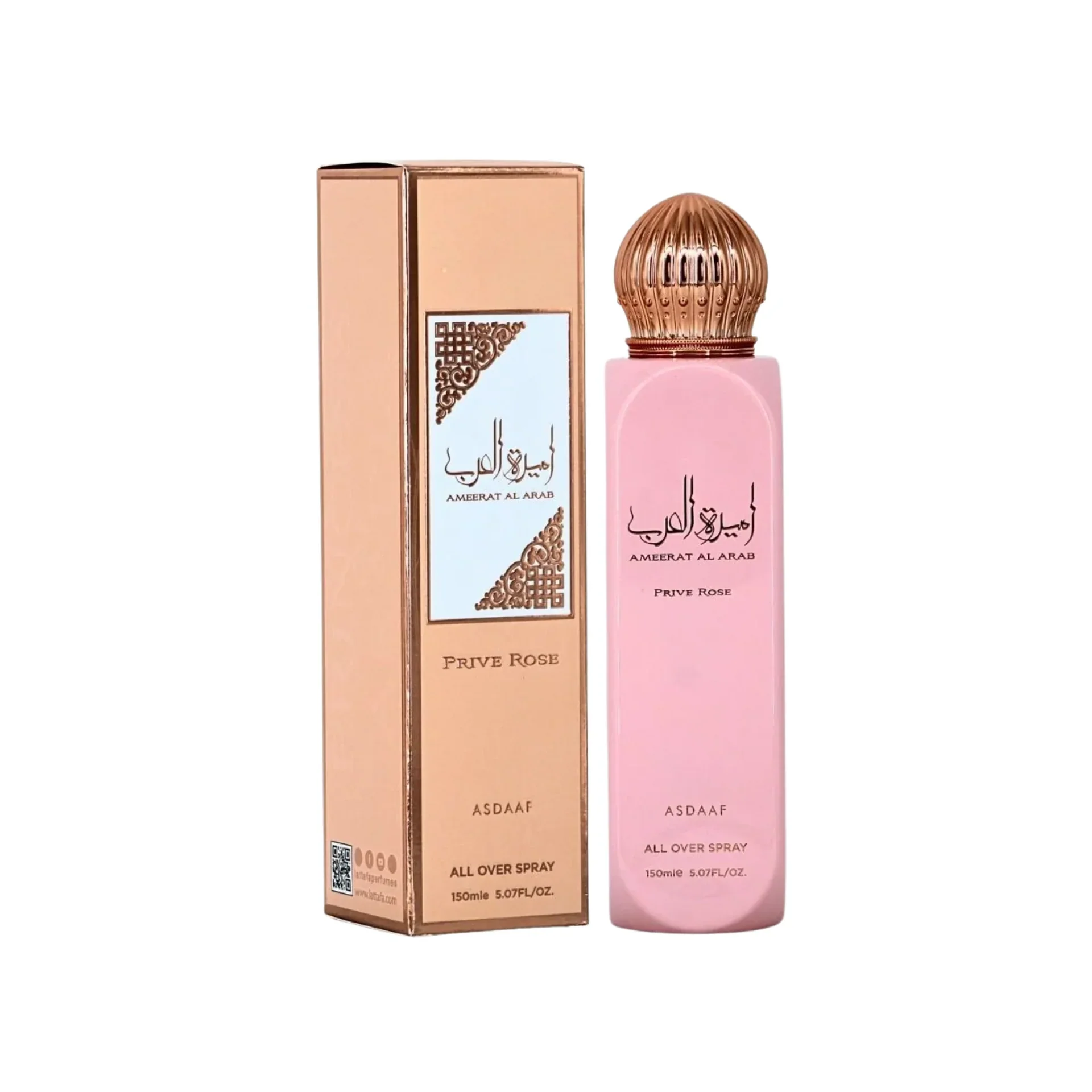 Body Spray Asdaaf Ameerat Al Arab Prive Rose All Over Perfume Spray 150Ml Mujer - Edicion Limitada