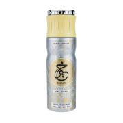 Desodorante Paris Corner Khair Felicity Perfume Spray 200 ml Mujer