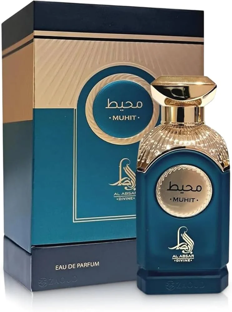 Perfume Al Absar Muhit 100Ml Edp 100Ml Unisex - Pacific Chill