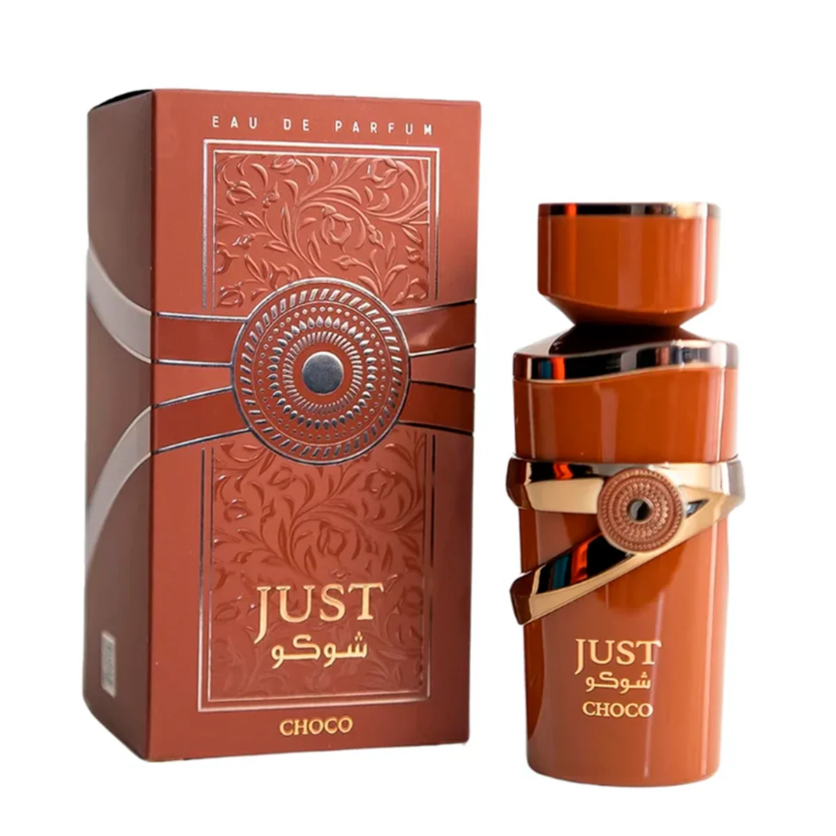 Perfume Fragrance World Just Choco EDP 100 ml Unisex