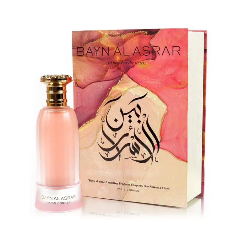 Perfume Paris Corner Bayn Al Asrar in between the secrets EDP 80 ml Mujer