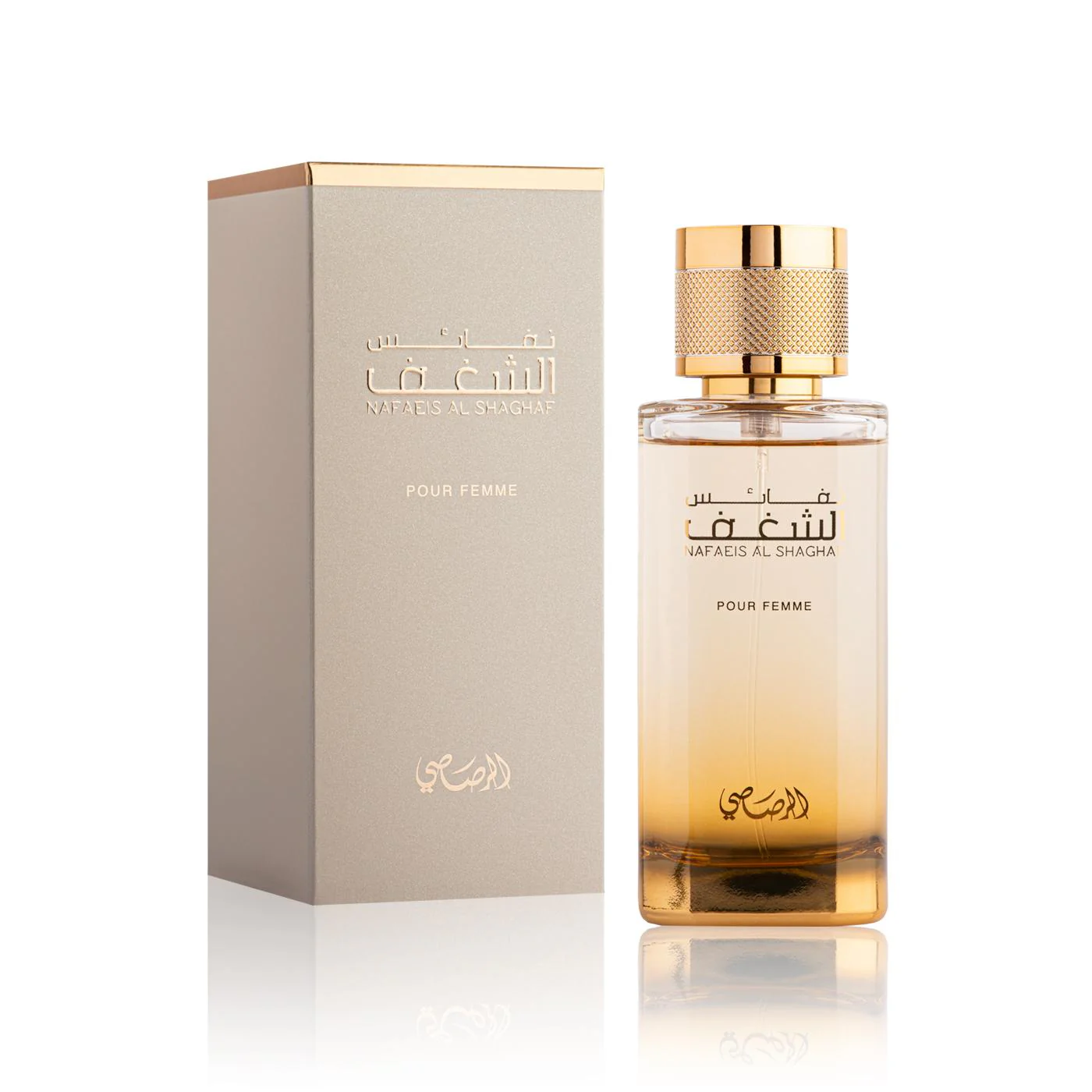 Perfume Rasasi Al Shaghaf Women Edp 100Ml Mujer (Aroma Como a Good Girl )