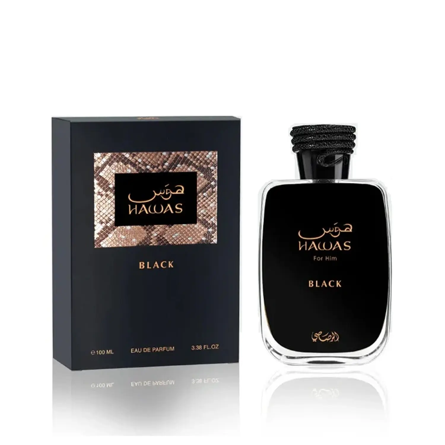 Perfume Rasasi Hawas Black EDP 100 ML Hombre - Inspirado En Hacivat